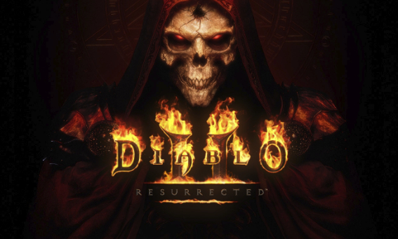 暗黑破坏神2：重制版/暗黑破坏神2：狱火重生/Diablo II: Resurrected