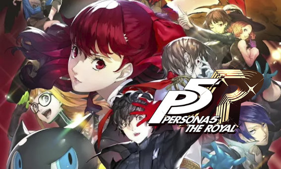 女神异闻录5皇家版：Persona 5 Royal