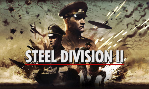 钢铁之师2：全面冲突版 (Steel Division 2 - Total Conflict Edition)