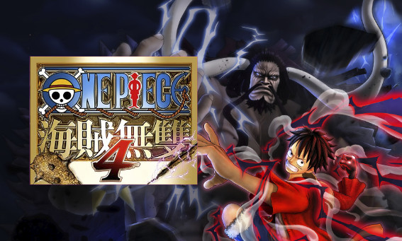 海贼无双4 (One Piece: Pirate Warriors 4) 简体中文版